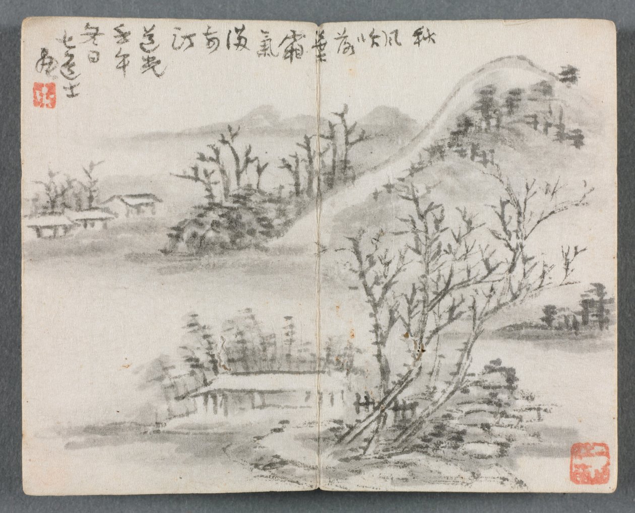 Miniatuuralbum met figuren en landschap, 1822 door Zeng Yangdong