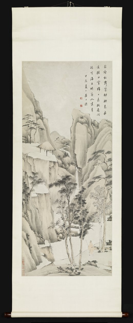 Landschap met figuren (inkt en kleur op papier) door Zha Shibiao