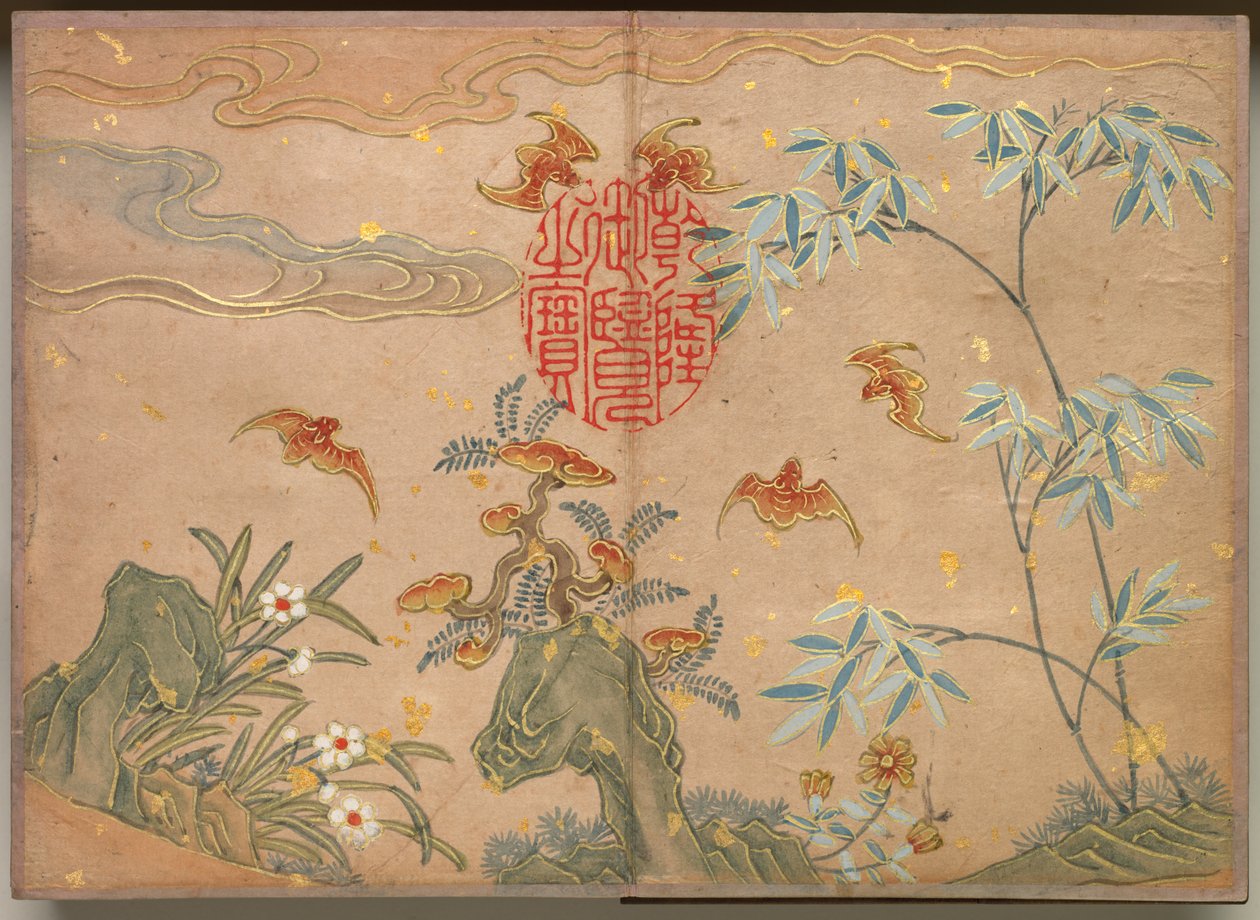 Bureau Album: Bloem- en Vogel Schilderijen (Vleermuizen, rotsen, bloemen ovale kalligrafie) door Zhang Ruoai