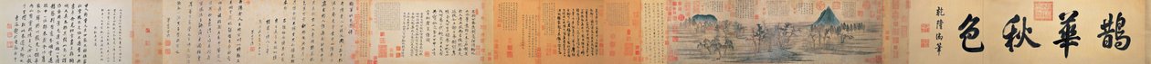 Zhao Mengfu Herfstkleuren op de Qiao en Hua bergen Handrol door Zhao Mengfu Chao Meng Fu or
