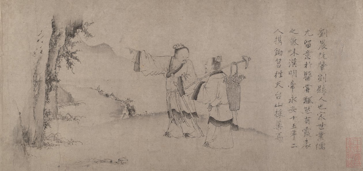 Liu Chen en Ruan Zhao Betreden de Tiantai Bergen door Zhao Cangyun