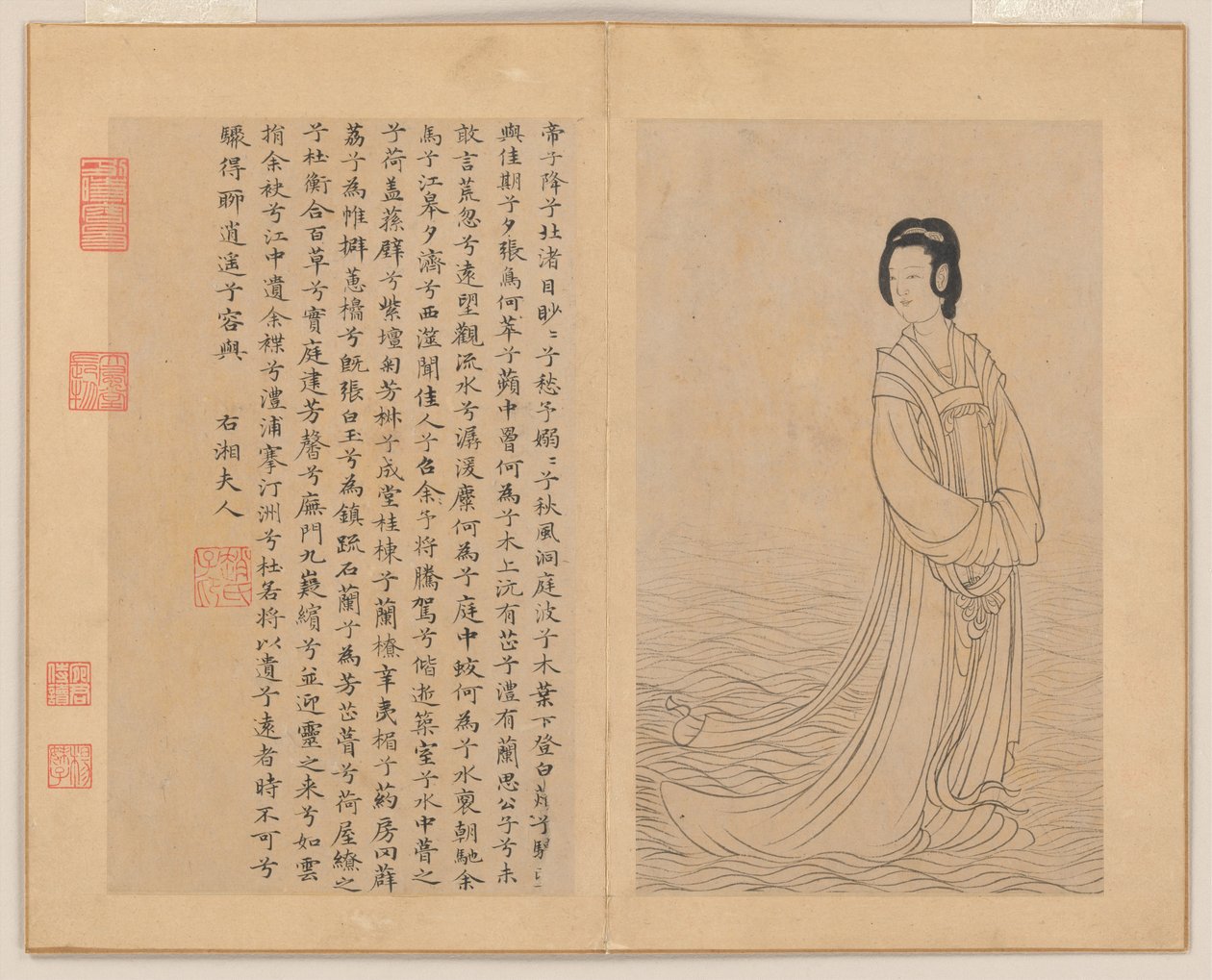  door Zhao Mengfu (after) Chao Meng-Fu or