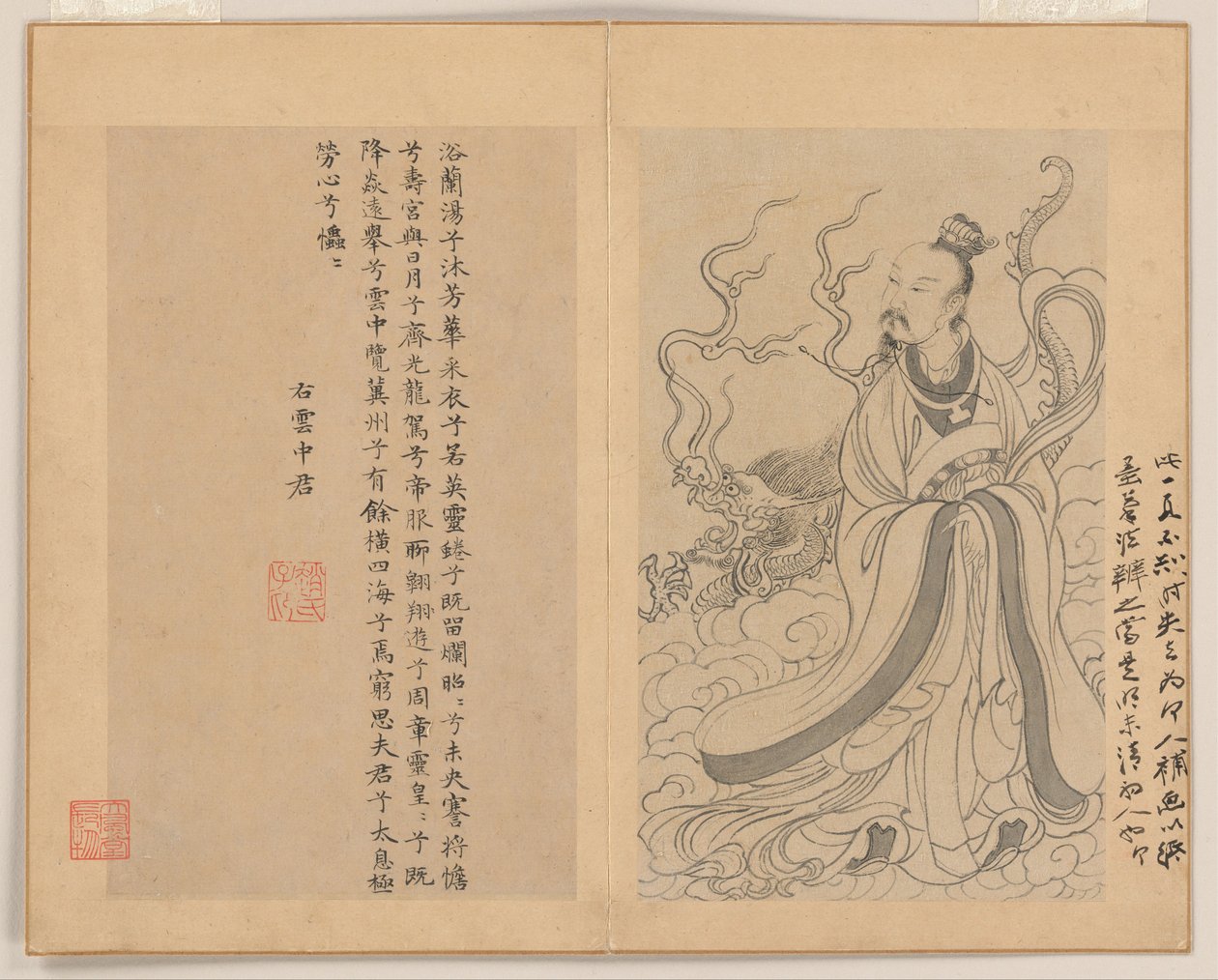  door Zhao Mengfu (after) Chao Meng-Fu or