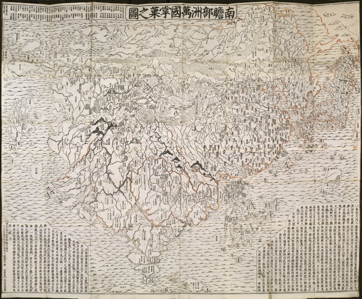 De boeddhistische wereldkaart, 1710 door Zuda Rokashi Hotan