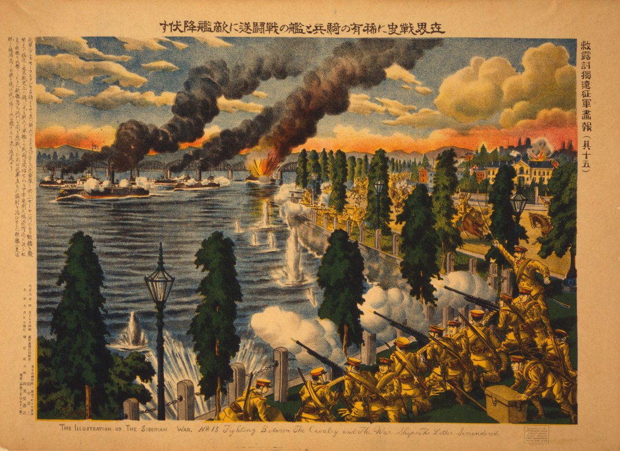 Gevechten tussen de Japanse cavalerie en Russische oorlogsschepen door . .