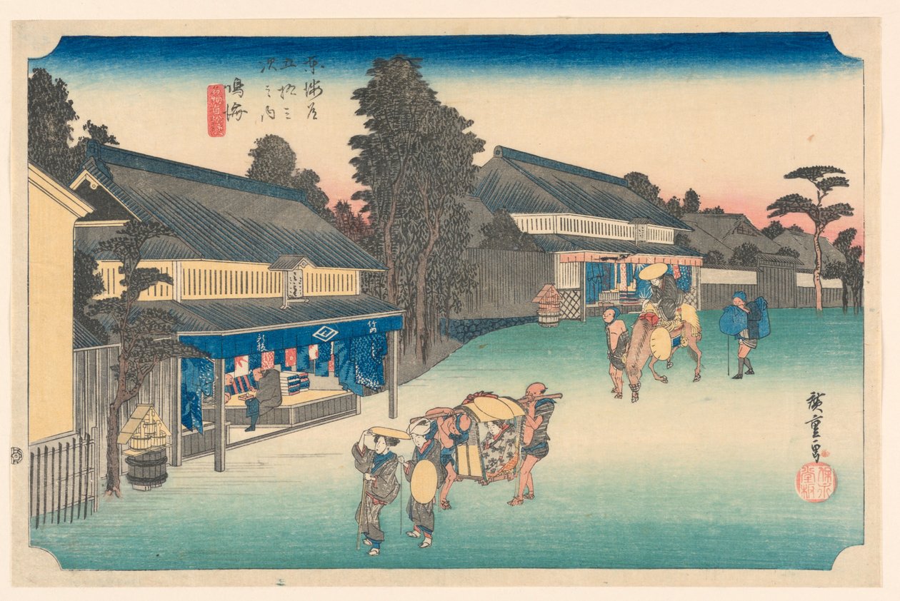 Narumi, een plaats beroemd om zijn stoffen, in De Drieënvijftig Stations van de Tokaido Weg door Hiroshige
