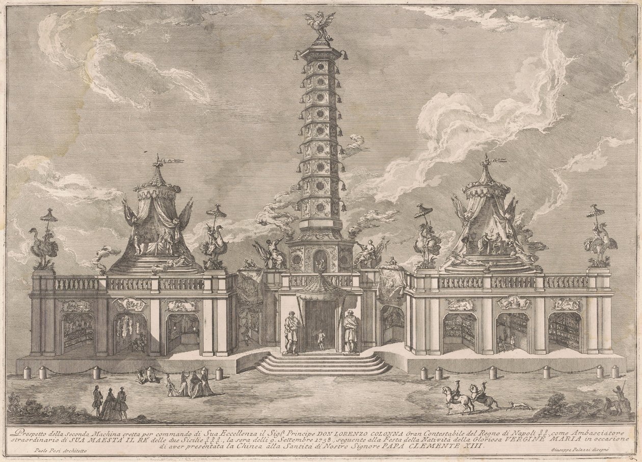 De Tweede Macchina voor de Chinea van 1758: De Porseleinen Toren van Nanjing door after Giuseppe Palazzi attritbuted to Giuseppe Pozzi after Paolo Posi