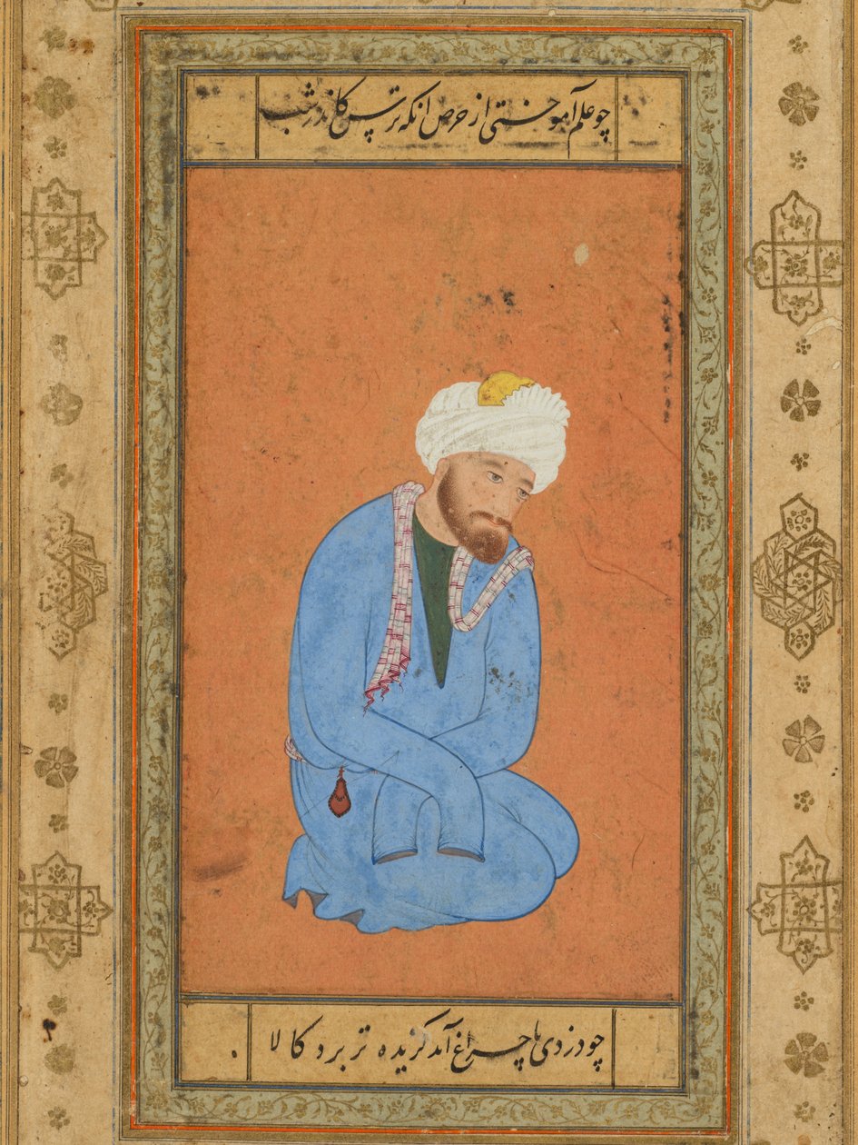 Portret van een knielende heilige man, uit het Prince Salim Album door attributed to Mir Sayyid Ali (Persian, active in India