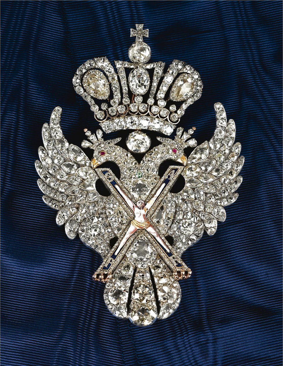 Insigne van de Orde van de Heilige Andreas de Eerstgeroepene door decorations and medals Orders