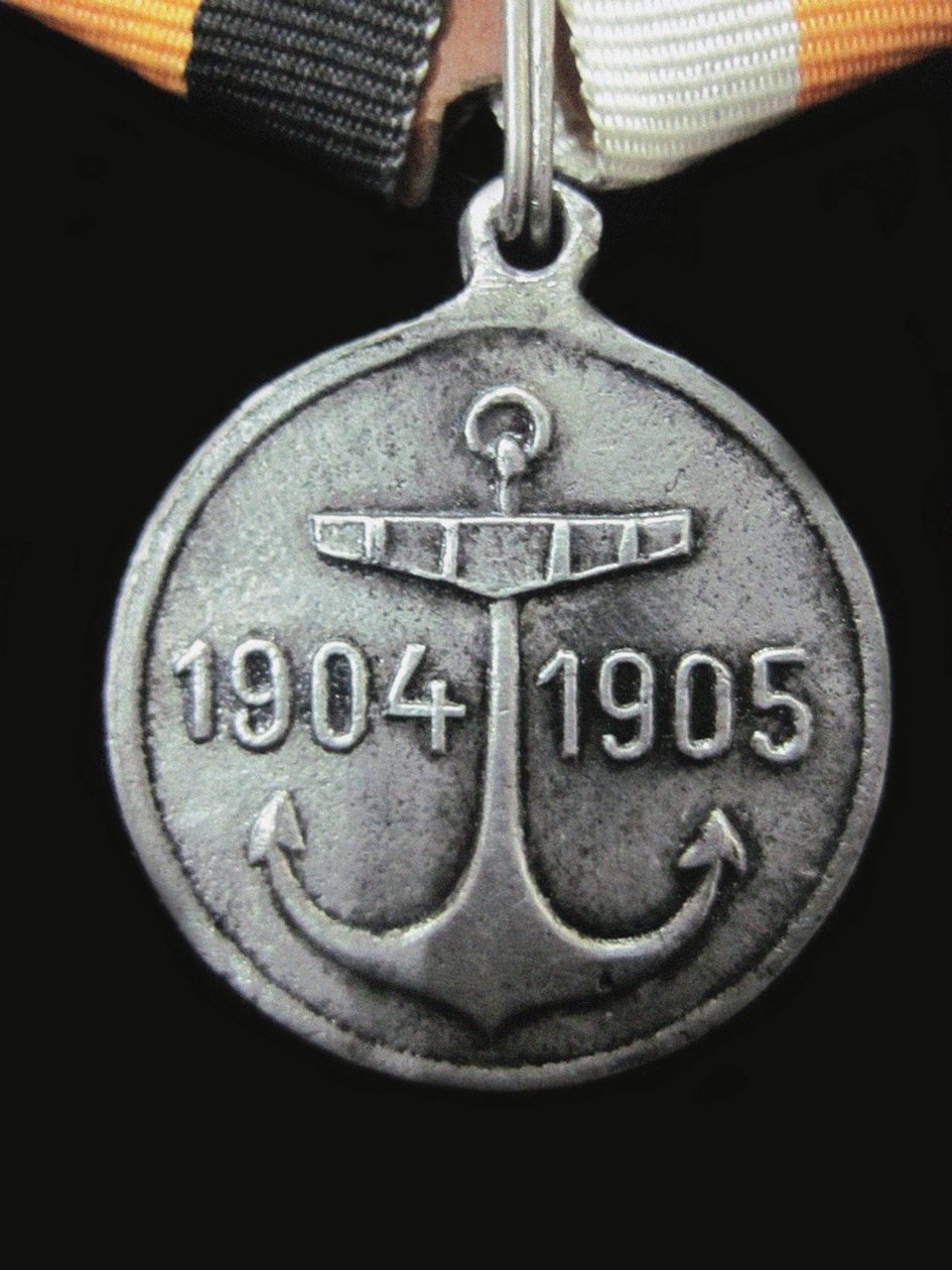 Medaille ter nagedachtenis aan het eskader van admiraal Rozhdestvensky Hike Voorzijde, 1907 door decorations and medals Orders