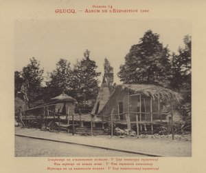 De geschiedenis van het menselijk huis, Io de primitieve woningen