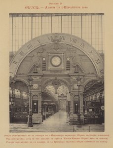 De monumentale deur van de galerij van Franse horlogemakerij, Grote Erehal (zwart-wit foto) door (after) French Photographer