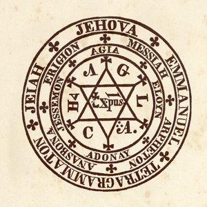 Occulte wetenschappen: magische cirkel. Schema uit "De Occulta Philosophia" door de Duitse occultist Henry Cornelius Agrippa van Nettesheim (1486-1535) (bekend als Cornelius Agrippa of Agrippa van Nettesheim) door (after) Italian School
