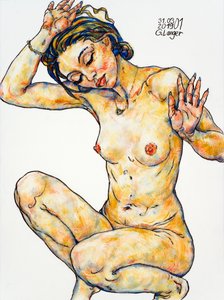 Paradijs door Gunter Langer