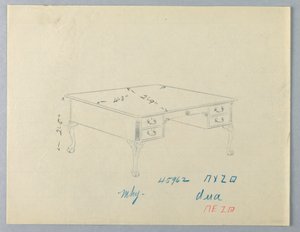 Ontwerp voor bibliotheektafel met leeuwenpootvoeten