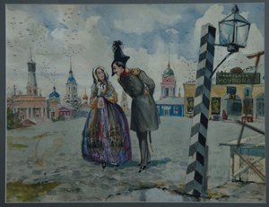 In de provincie door A.V. Lozhkin
