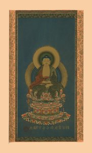 Amitabha, begin 19e eeuw, 1886
