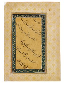 Calligrafisch paneel bij een portret van keizer Aurangzeb, India, 1658-59 door Abd Al Wahhab