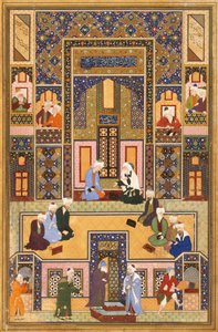 De Bijeenkomst van de Theologen, 1537-1550 door Abd Allah Musawwir