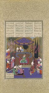 Zal legt de mysteries van de Magiërs uit, Folio 87v uit de Shahnama Boek der Koningen..., ca. 1525