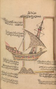 Gebedenboek, gedateerd A.H.1180 A.D.1766 door Abd al Qadir Hisari