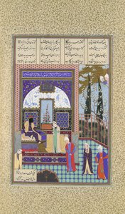 Siyavush Beschuldigd door Sudaba voor Kai Kavus, Folio 163v