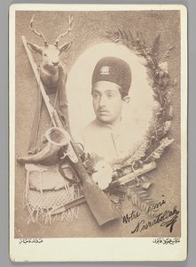 Officieel koninklijk portret van Prins Nosratollah, 1899 door Abdullah Qajar