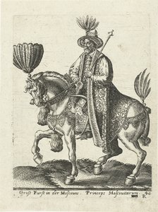 Grootvorst van Moskou, 1577