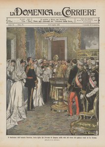 De doop van infanta Beatrice, derde dochter van de koningen van Spanje, in de troonzaal door Achille Beltrame