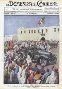 De herovering van Azizia in Tripolitanië