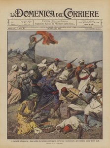 De curiositeiten van de oorlog, Arabische vrouwen die de strijders aanmoedigen met doeken en hun stem