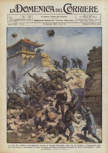 De fasen van het Chinees-Japanse conflict bij de Grote Muur, op weg naar Peking