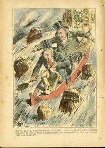 Illustratie van Achille Lemot (1846-1909) in Le Pelerin door Achille Lemot