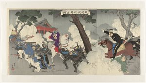 De heroïsche strijd en bezetting van Jiuliancheng door Adachi  Ginkō