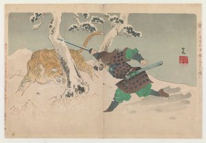 Een tijger bevechten in de sneeuw, 1896 door Adachi  Ginkō