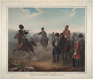 Konvooi van Zijne Keizerlijke Hoogheid, 1854-1862