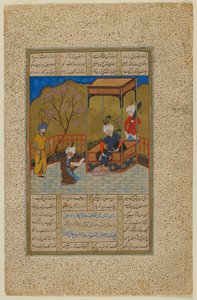 Folio uit Khamsa (Kwintet) door Amir Khusraw Dihlavi; Amir Khusraw presenteert een boek met poëzie aan Alauddin Khalji door Afghan School