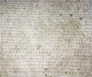 Inscriptie in de Kushana-taal geschreven in het Griekse alfabet, 1e-2e eeuw, Surkh-Kotal Afghanistan