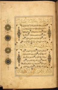 Pagina uit een Safavid Koran, geschreven in Herat, Afghanistan, in Thuluth en Naskhi schrift, gedateerd 970 AH/AD 1563 door Afghan School