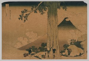 Fuji vanaf de Pas van Mishima, Koshu Provincie