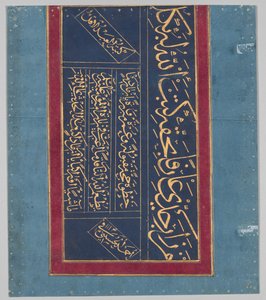 Calligrafie (verso)