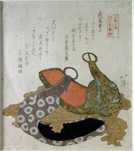 Parade stijgbeugels. 1822 (Japanse prent)