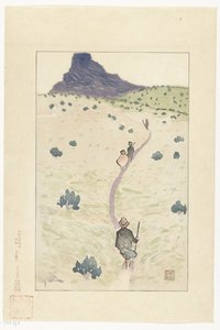 De berg Rokko door Akamatsu Rinsaku