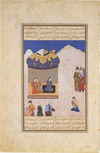 Laila bezoekt Majnun in de woestijn, Folio uit een Khamsa Quintet van Amir Khusrau door Ala al Din Muhammad