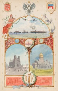 Illustratie van de stad Sint-Petersburg naar de stad Parijs door Albert Nikolaevich Benois