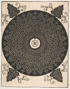 De vierde knoop. Gevlochten rondel met een rond medaillon in het midden, na 1528