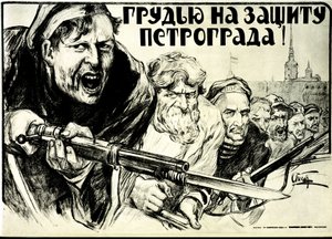 Russische Revolutie. Propagandaposter door Alexander Petrovich Apsit (1880-1944): Verdedig de moed van Petrograd! - 1919. Bajonetgeweer. door Aleksandrs Apsit