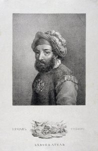 Portret van de Kozakkenleider, Veroveraar van Siberië Yermak Timopheyevich -1585, 1818 door Aleksei Gavrilovich Venetsianov