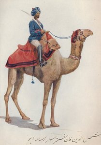 Een kameel-sowar van de 10e Bengal Lancers, ca. 1880