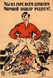 Tot verdriet van alle burgers zullen we een wereldwijde brand aanwakkeren!